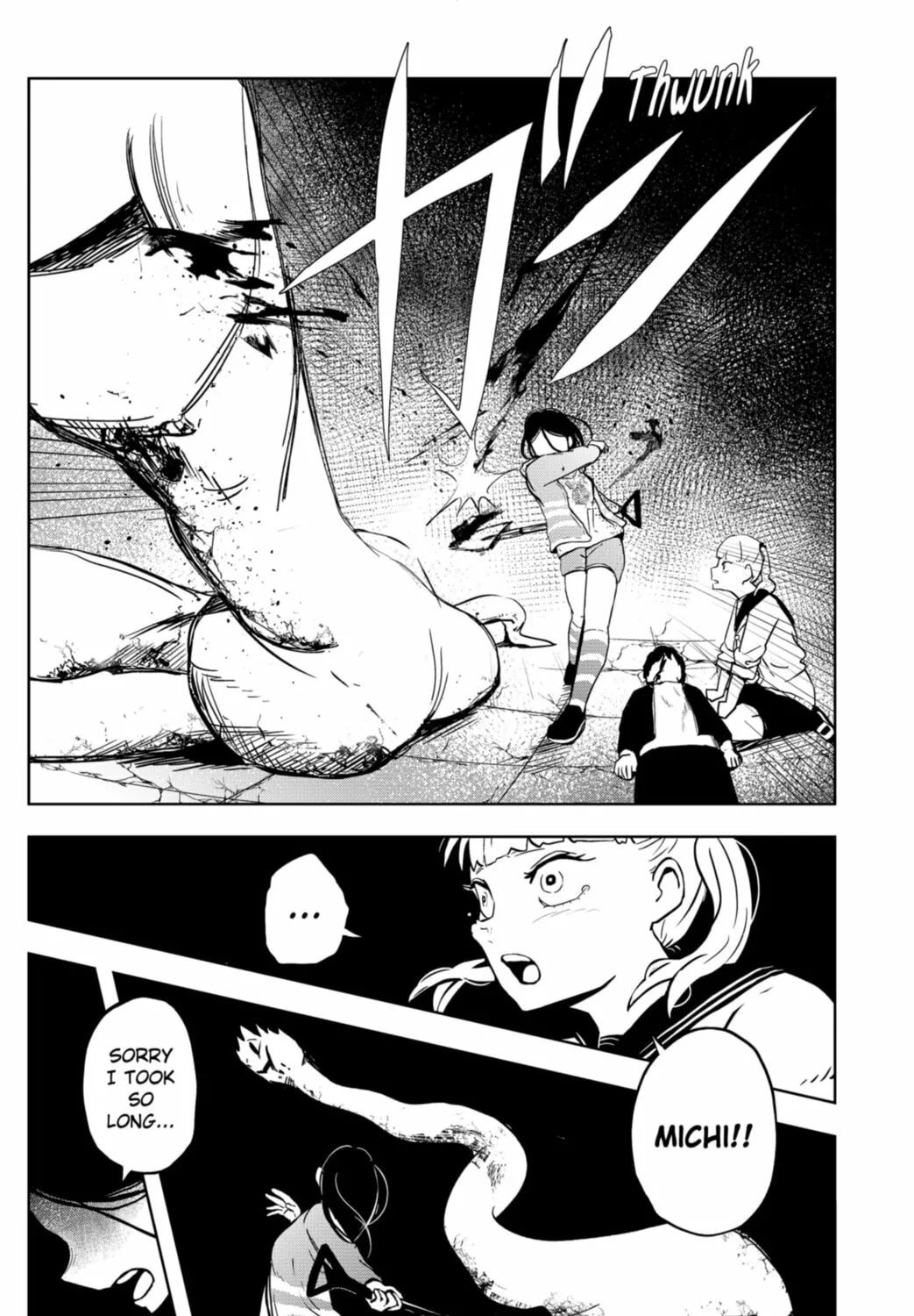 Shibatarian Chapter 14 page 33 - 