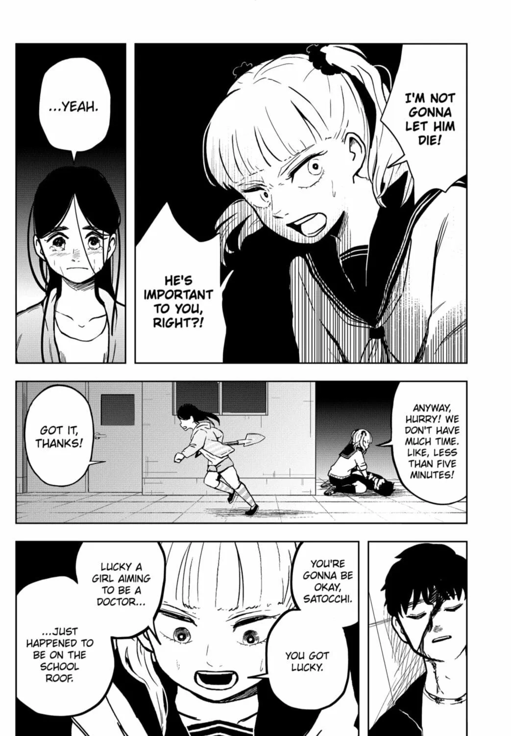Shibatarian Chapter 14 page 5 - 