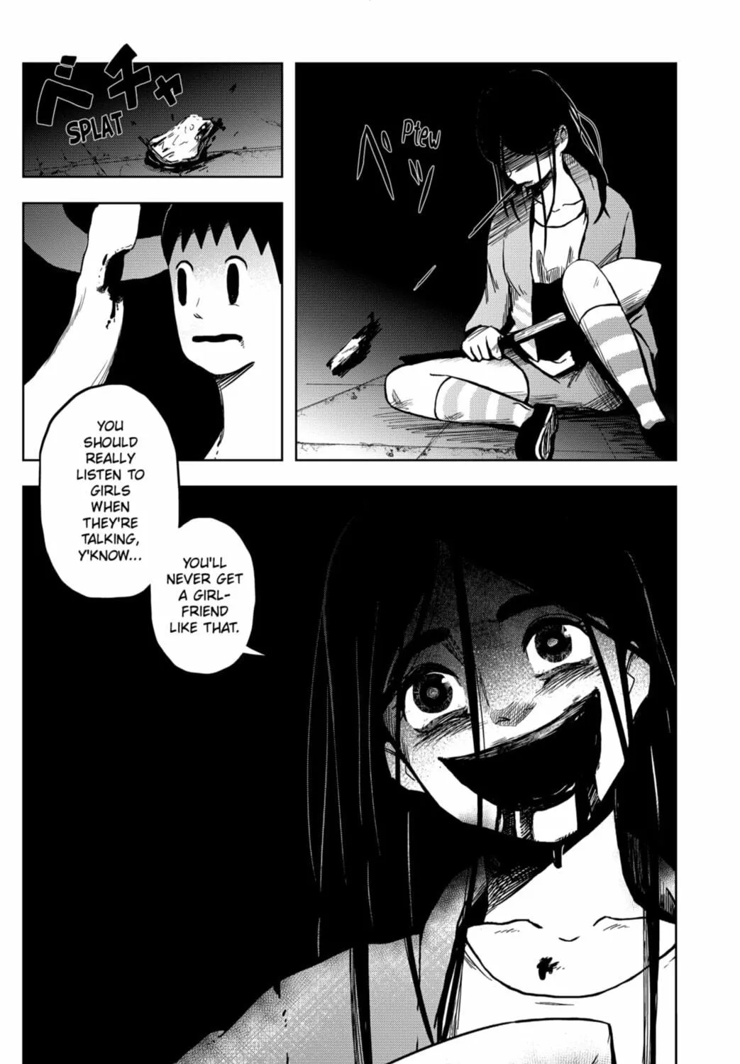 Shibatarian Chapter 15 page 17 - 