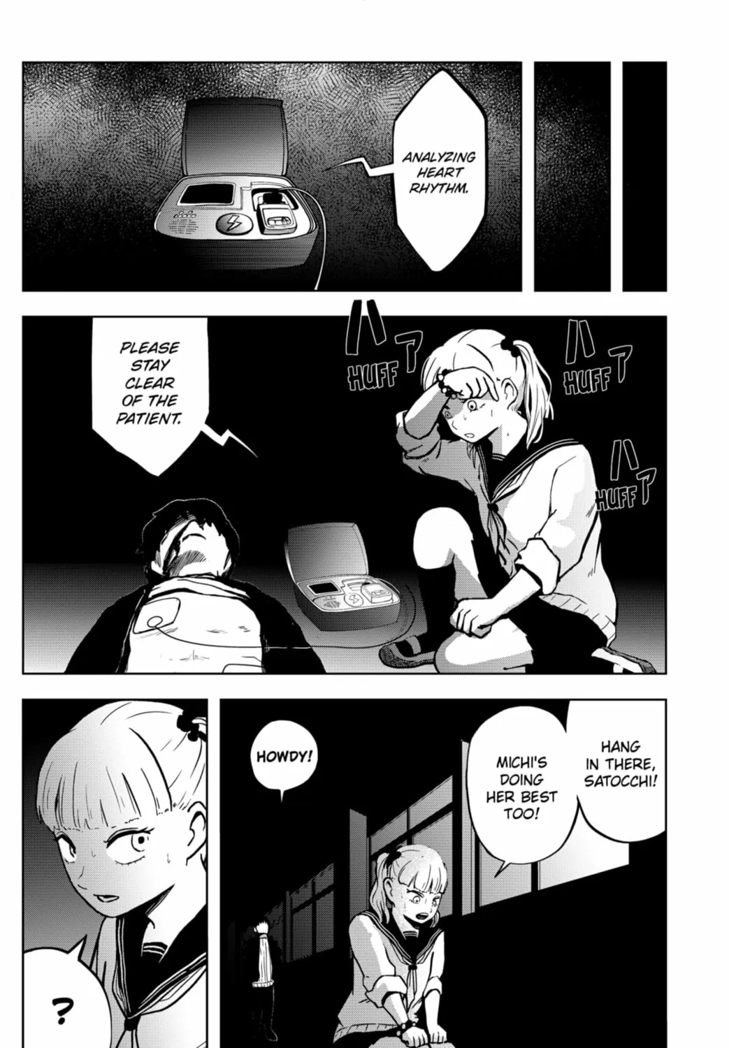 Shibatarian Chapter 15 page 21 - 