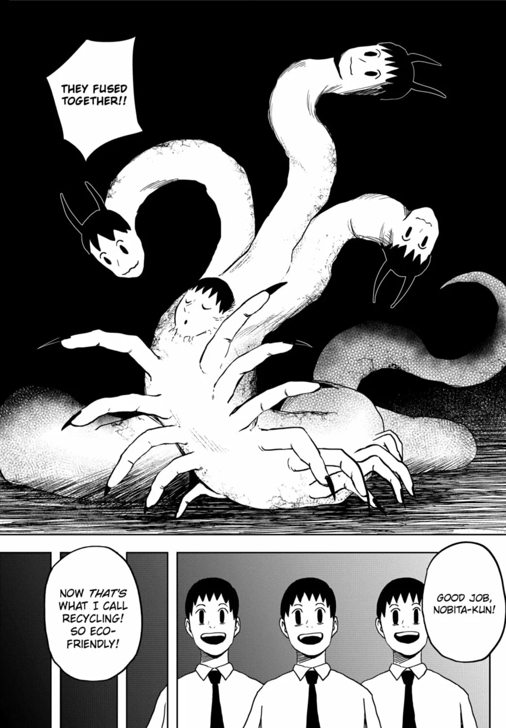 Shibatarian Chapter 15 page 31 - 