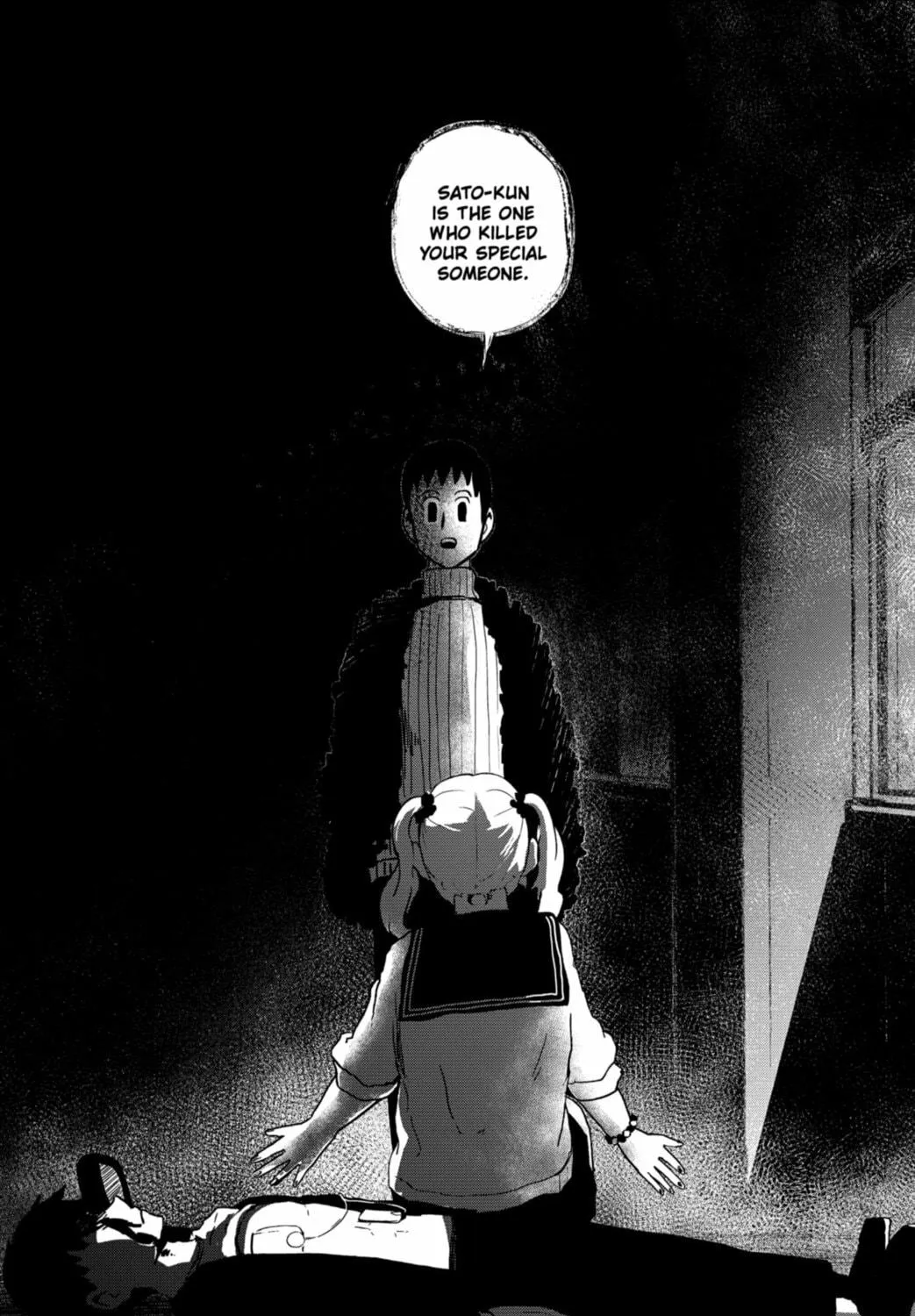 Shibatarian Chapter 15 page 35 - 