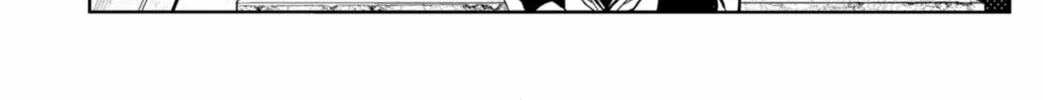 Shibatarian Chapter 15 page 8 - 