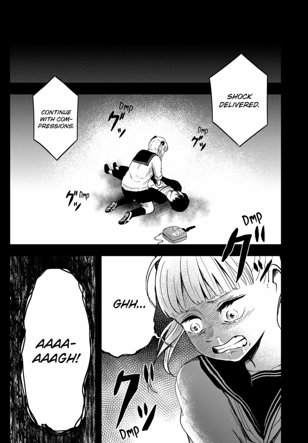 Shibatarian Chapter 16 page 13 - 