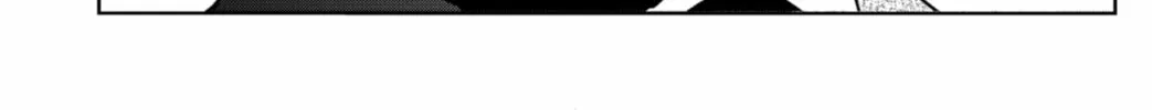 Shibatarian Chapter 16 page 32 - 