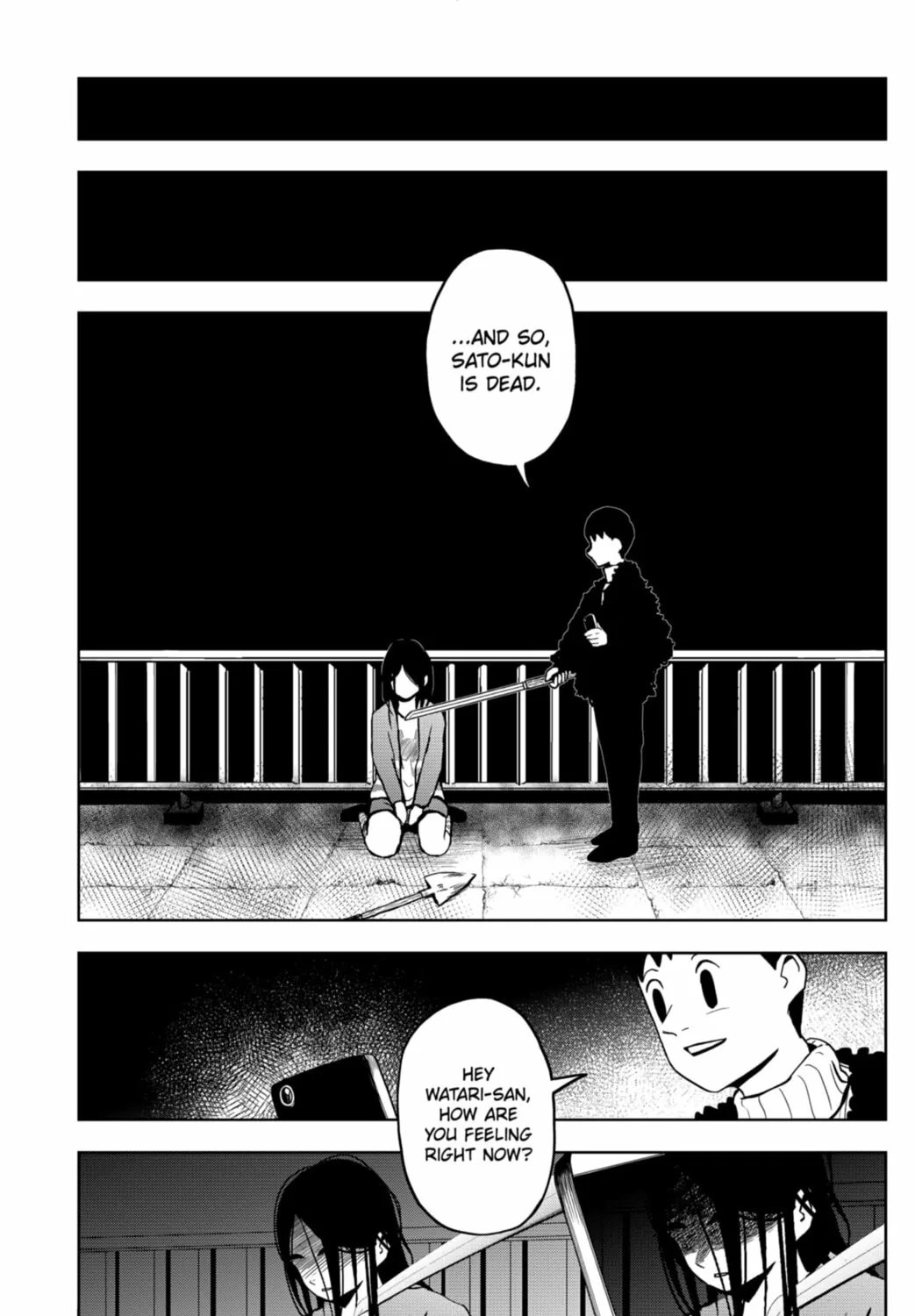 Shibatarian Chapter 16 page 7 - 
