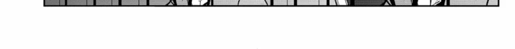 Shibatarian Chapter 16 page 8 - 