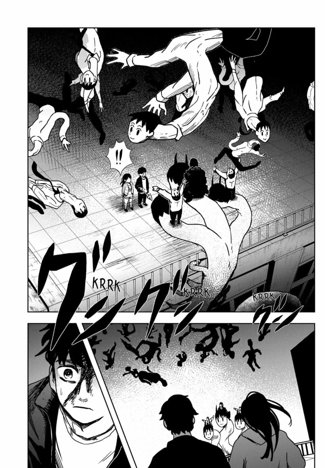 Shibatarian Chapter 17 page 11 - 
