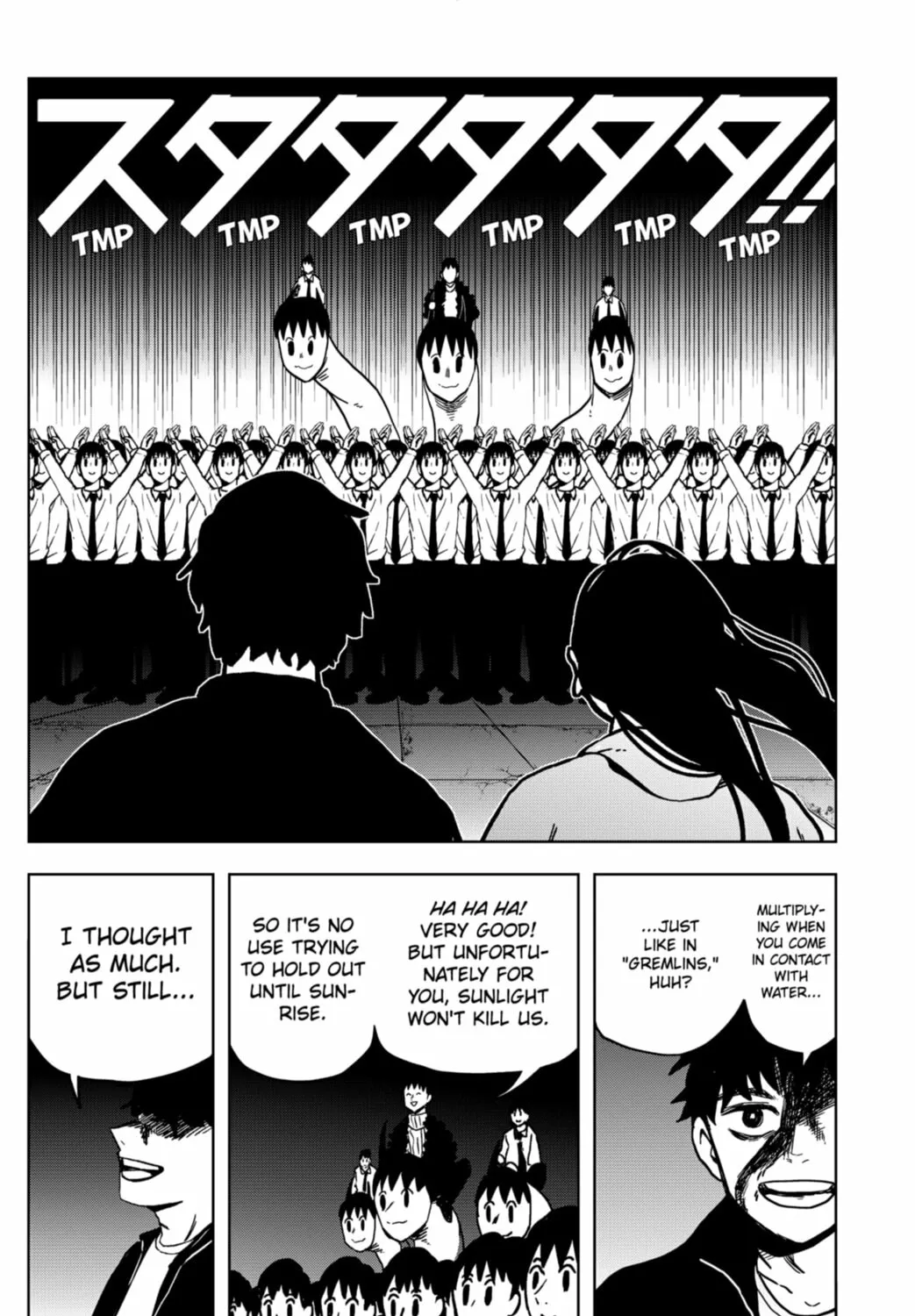 Shibatarian Chapter 17 page 13 - 