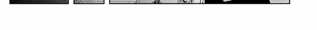 Shibatarian Chapter 17 page 26 - 