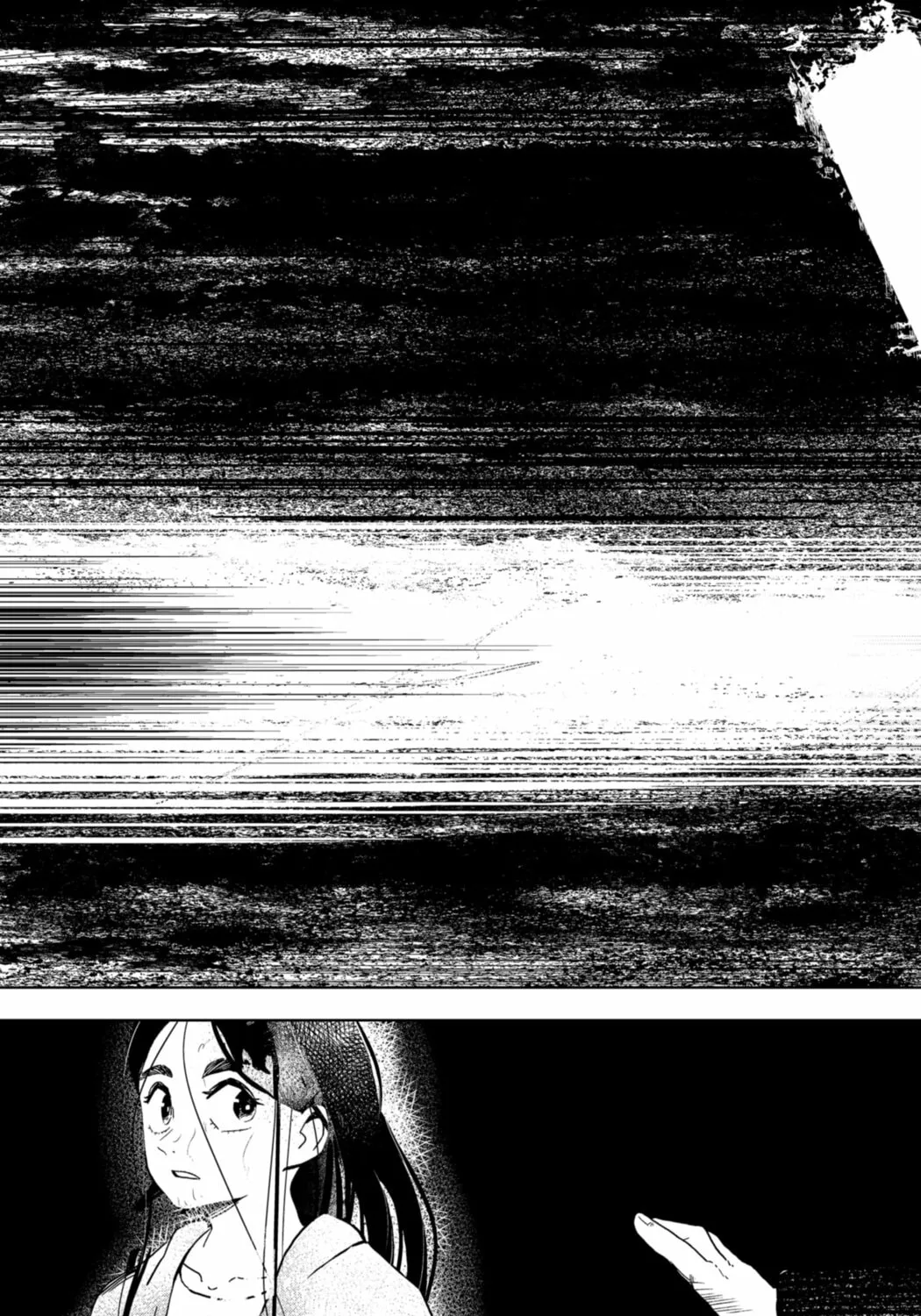 Shibatarian Chapter 18 page 25 - 