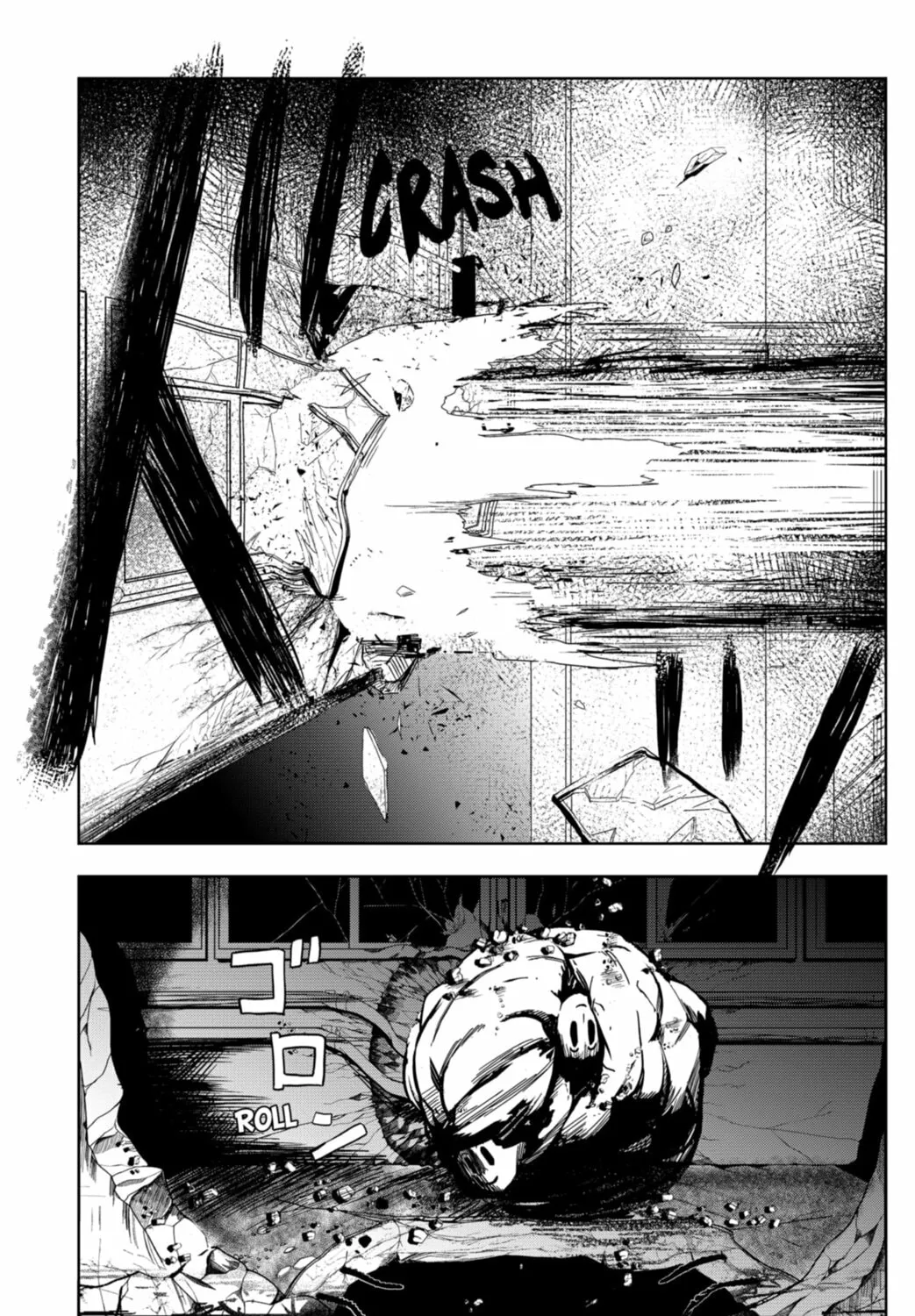 Shibatarian Chapter 18 page 27 - 