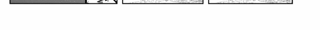 Shibatarian Chapter 18 page 34 - 