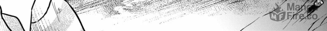 Shibatarian Chapter 18 page 36 - 