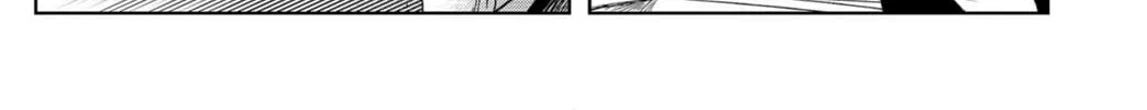 Shibatarian Chapter 19 page 2 - 