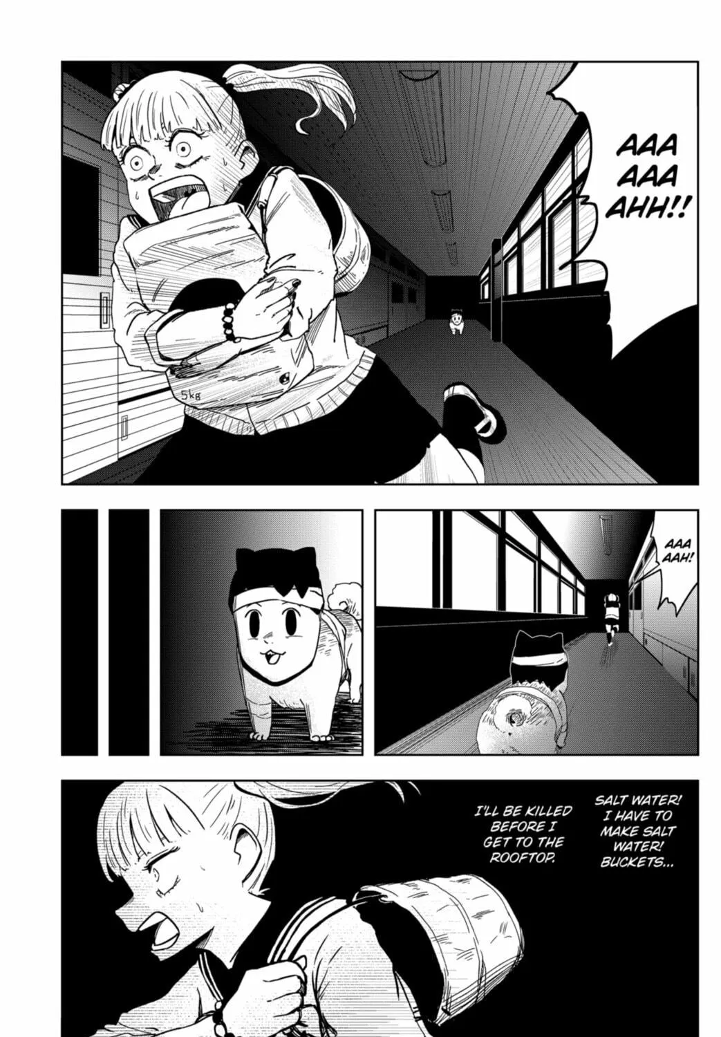 Shibatarian Chapter 19 page 11 - 