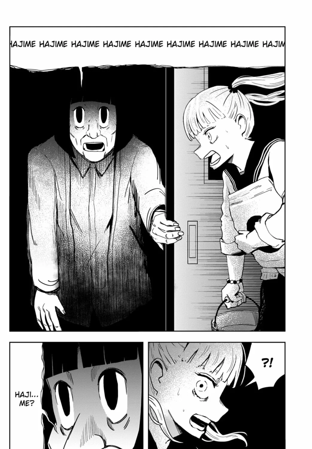 Shibatarian Chapter 19 page 13 - 