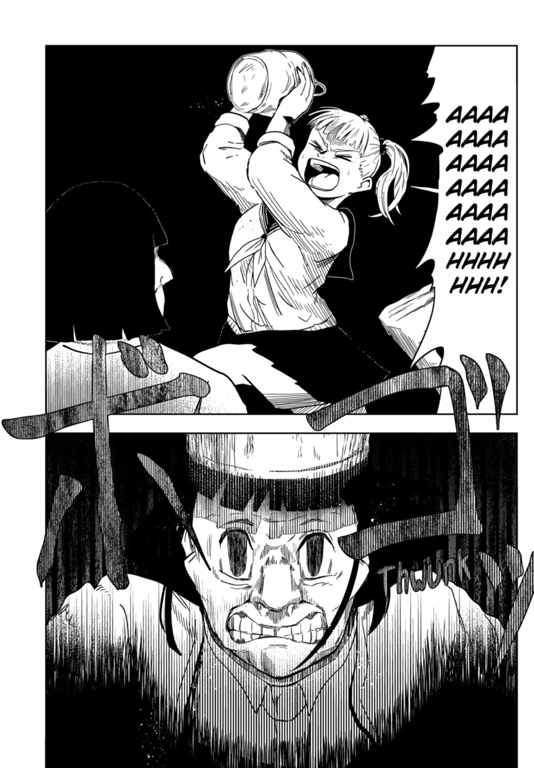 Shibatarian Chapter 19 page 15 - 