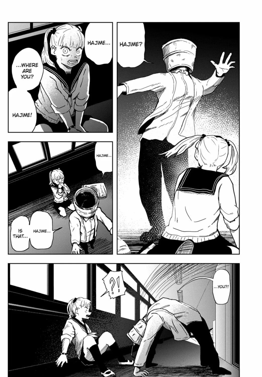 Shibatarian Chapter 19 page 17 - 