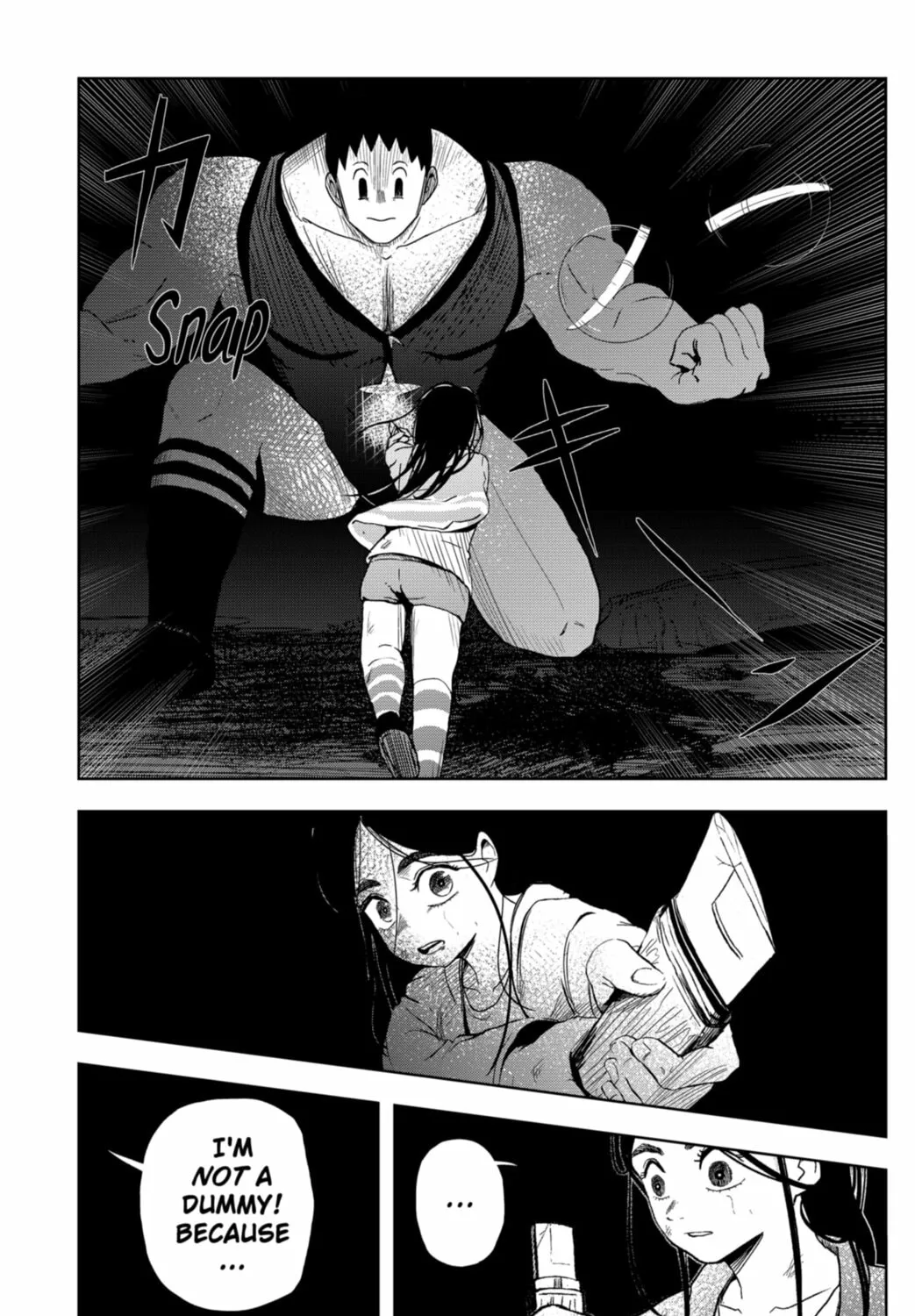 Shibatarian Chapter 19 page 3 - 