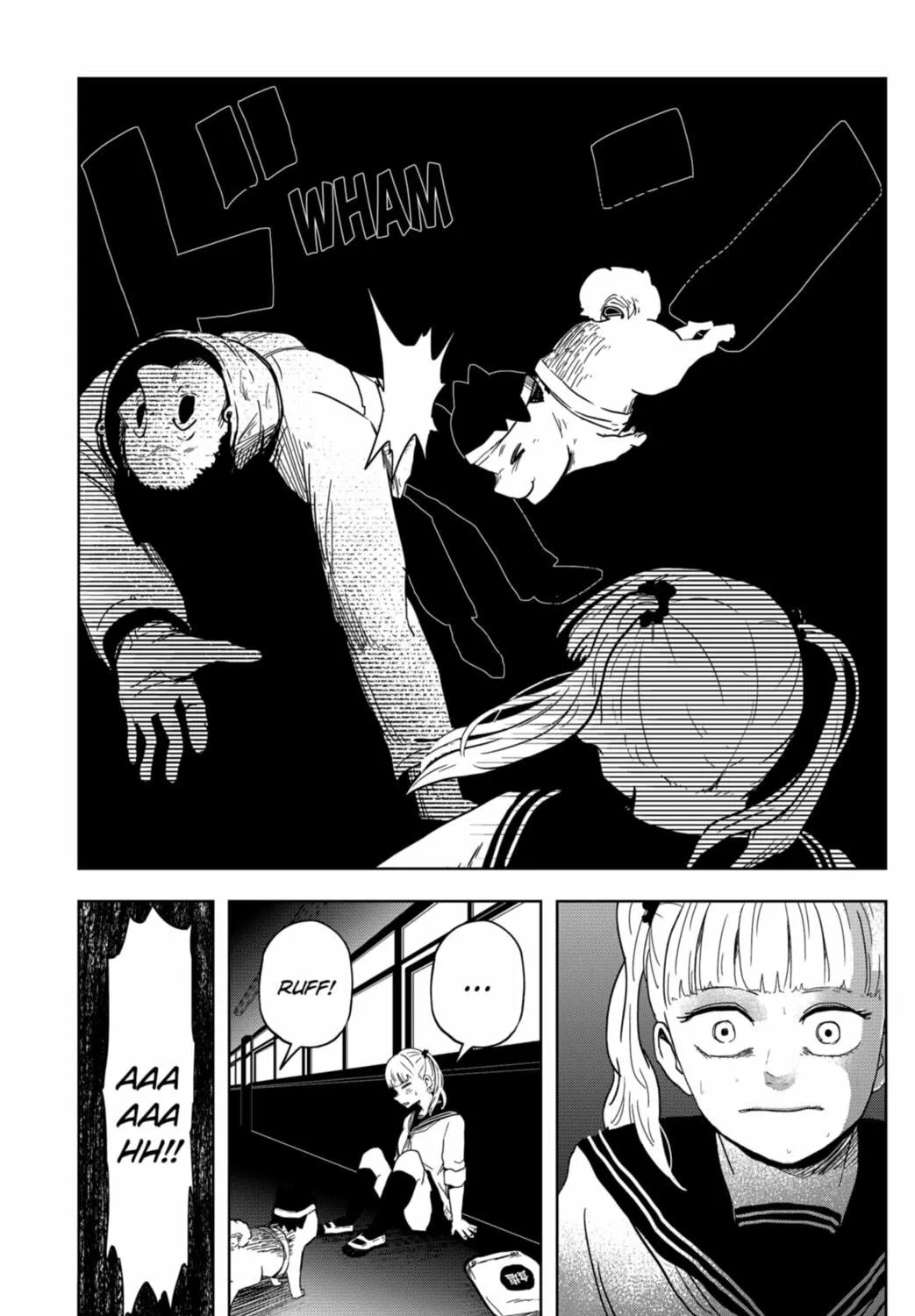 Shibatarian Chapter 19 page 23 - 