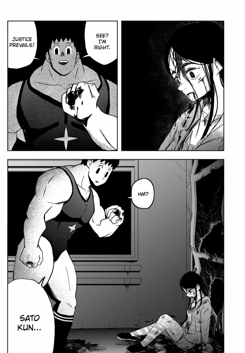 Shibatarian Chapter 19 page 33 - 