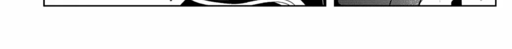 Shibatarian Chapter 19 page 8 - 