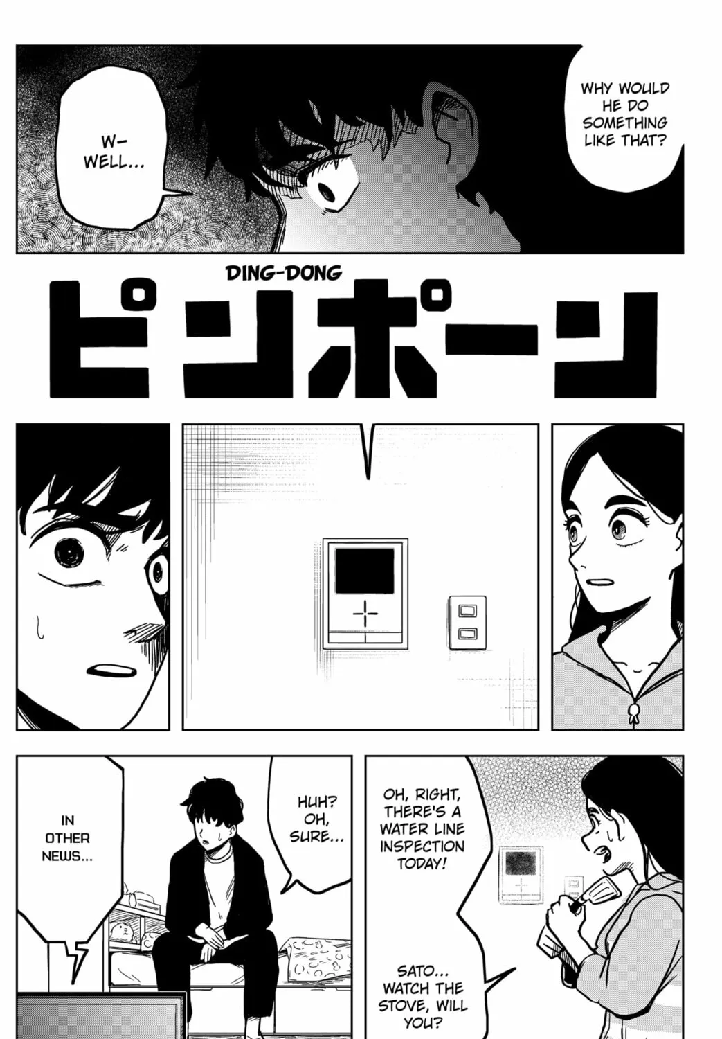 Shibatarian Chapter 2 page 15 - 
