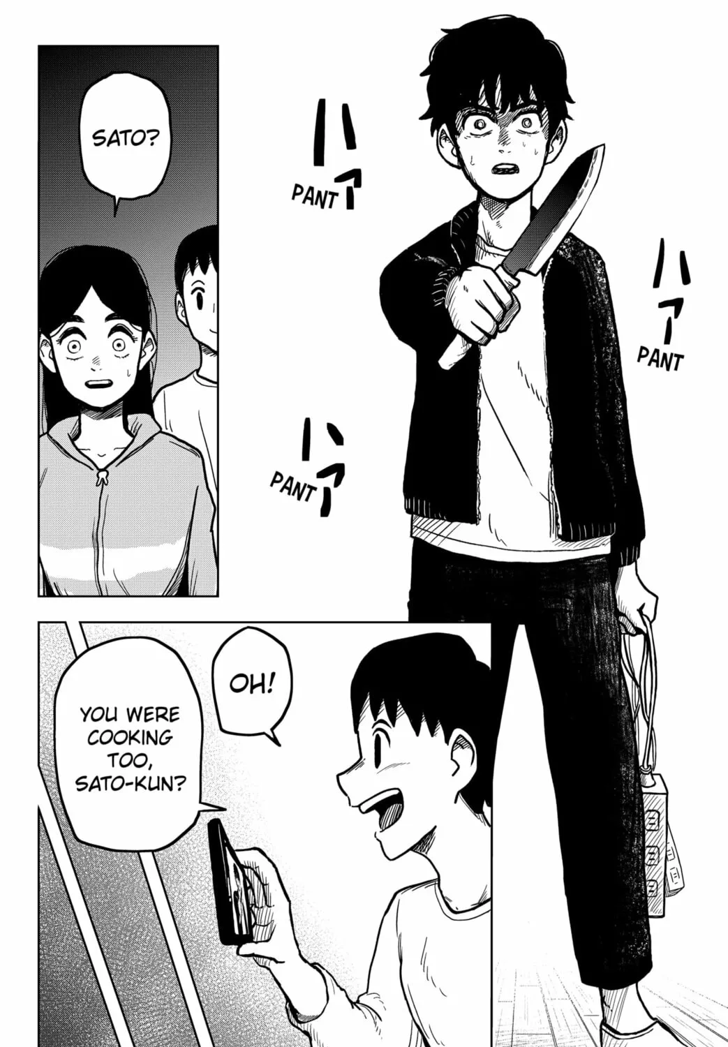 Shibatarian Chapter 2 page 25 - 