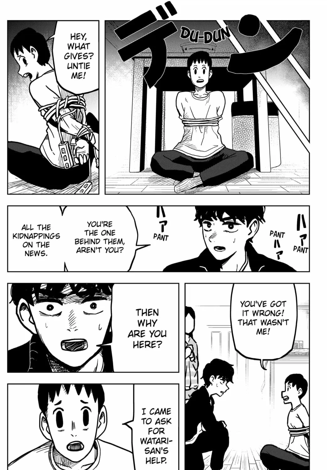 Shibatarian Chapter 2 page 27 - 