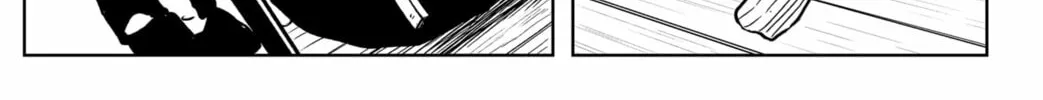 Shibatarian Chapter 2 page 32 - 