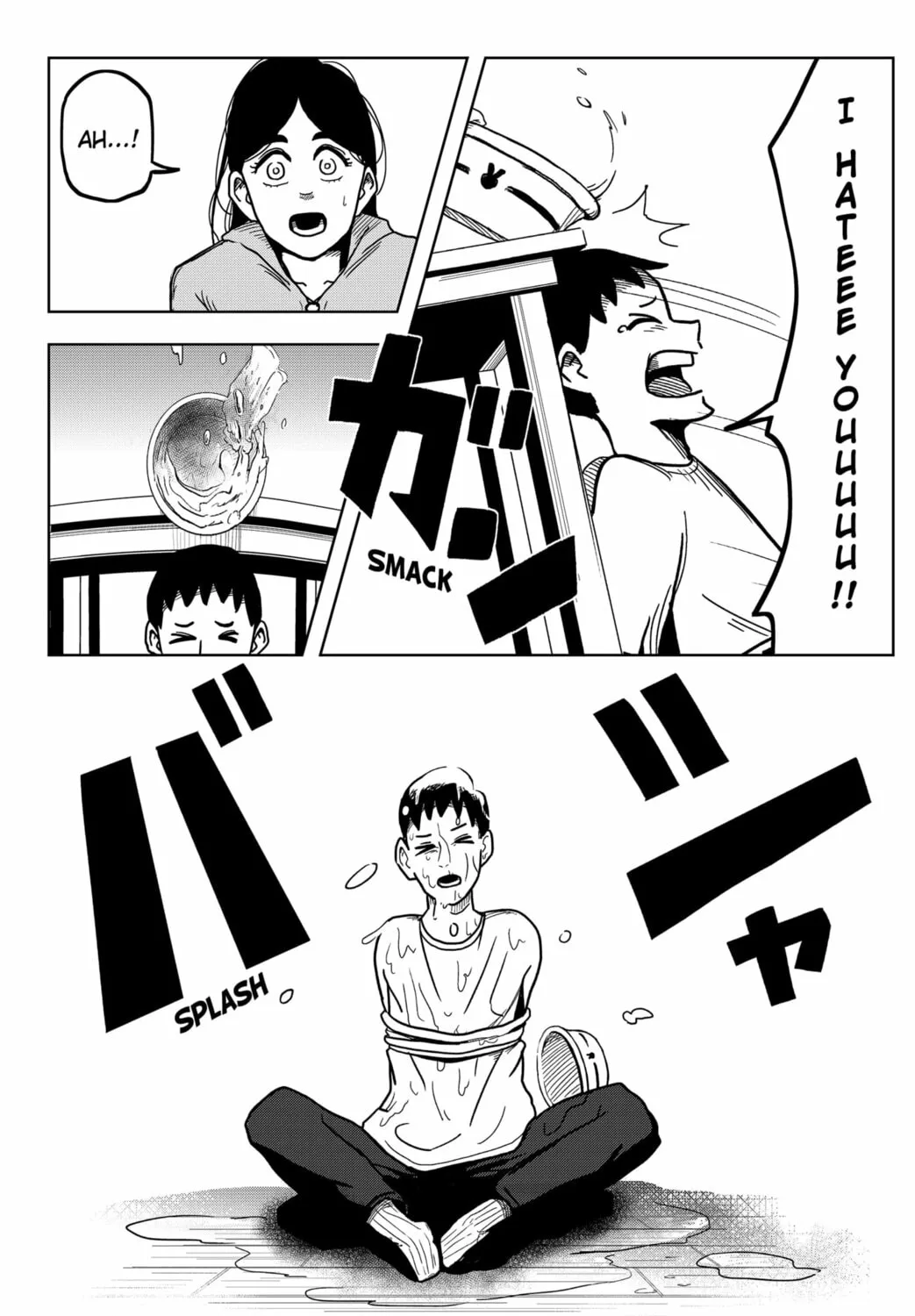 Shibatarian Chapter 2 page 33 - 
