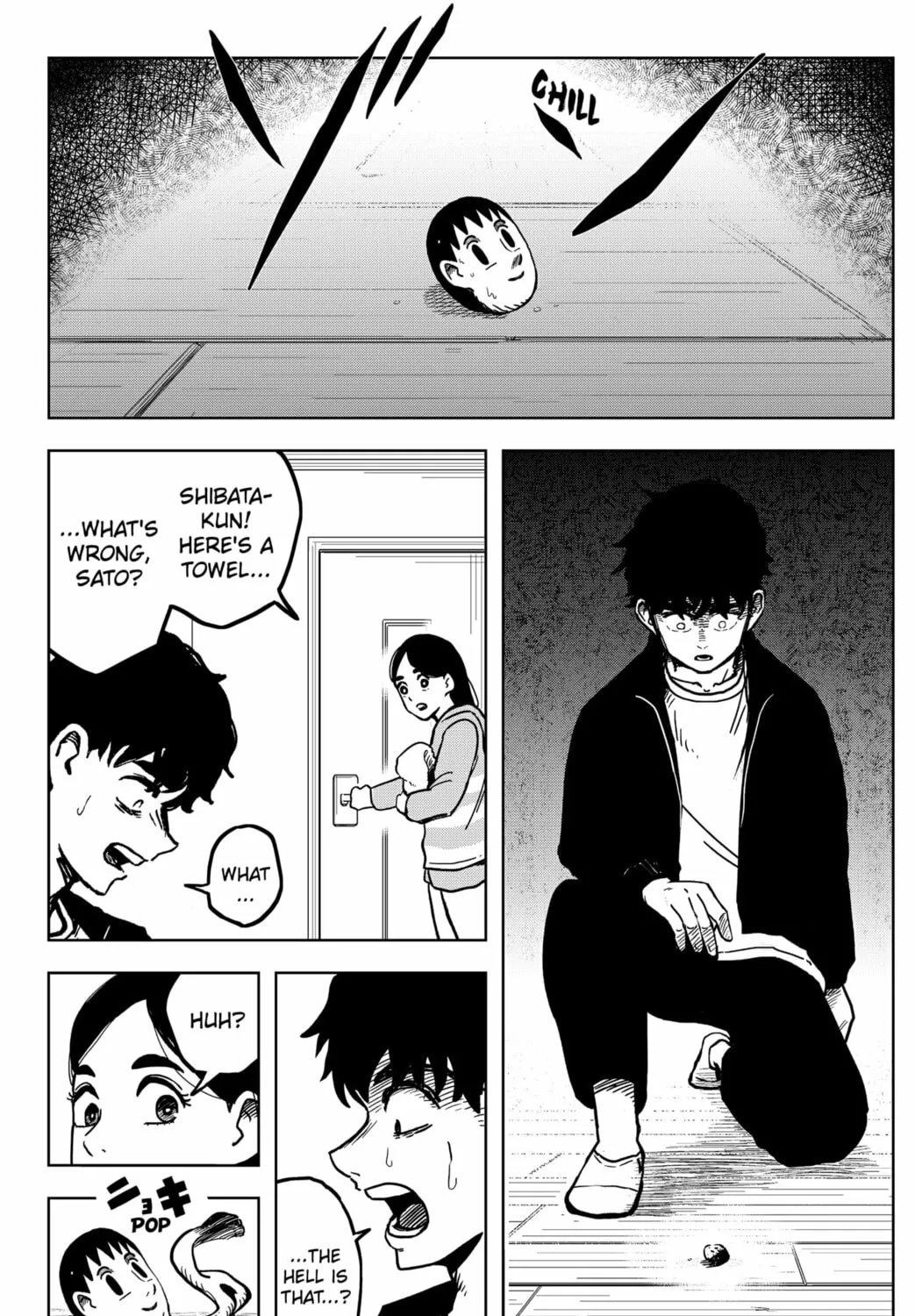 Shibatarian Chapter 2 page 37 - 