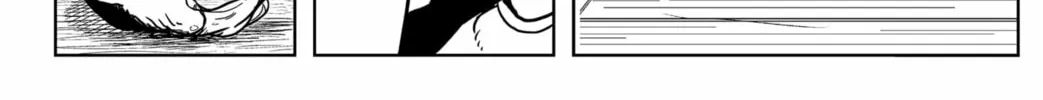Shibatarian Chapter 2 page 38 - 
