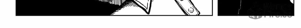 Shibatarian Chapter 2 page 6 - 