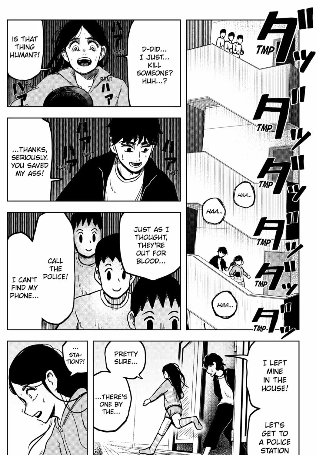Shibatarian Chapter 2 page 51 - 