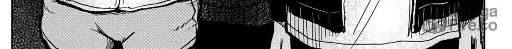 Shibatarian Chapter 2 page 84 - 