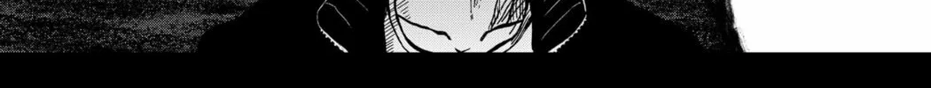Shibatarian Chapter 2 page 88 - 
