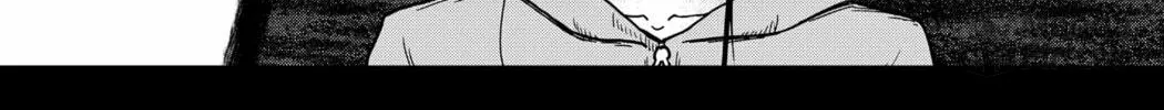 Shibatarian Chapter 2 page 90 - 