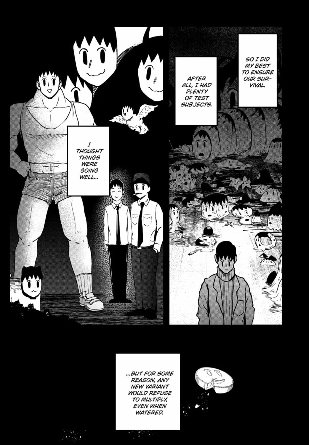 Shibatarian Chapter 20 page 17 - 