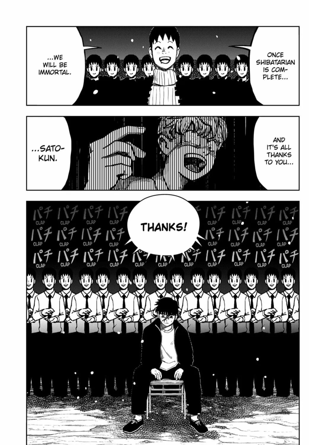 Shibatarian Chapter 20 page 23 - 