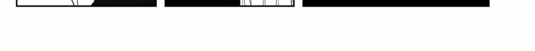 Shibatarian Chapter 22 page 14 - 