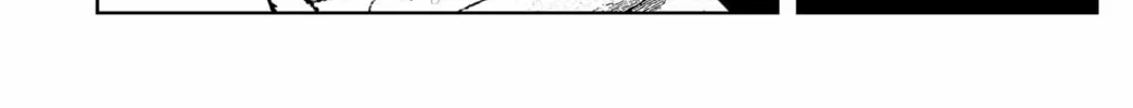 Shibatarian Chapter 22 page 16 - 