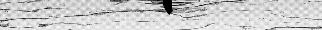 Shibatarian Chapter 22 page 26 - 