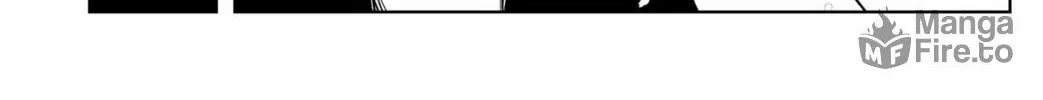 Shibatarian Chapter 23 page 12 - 