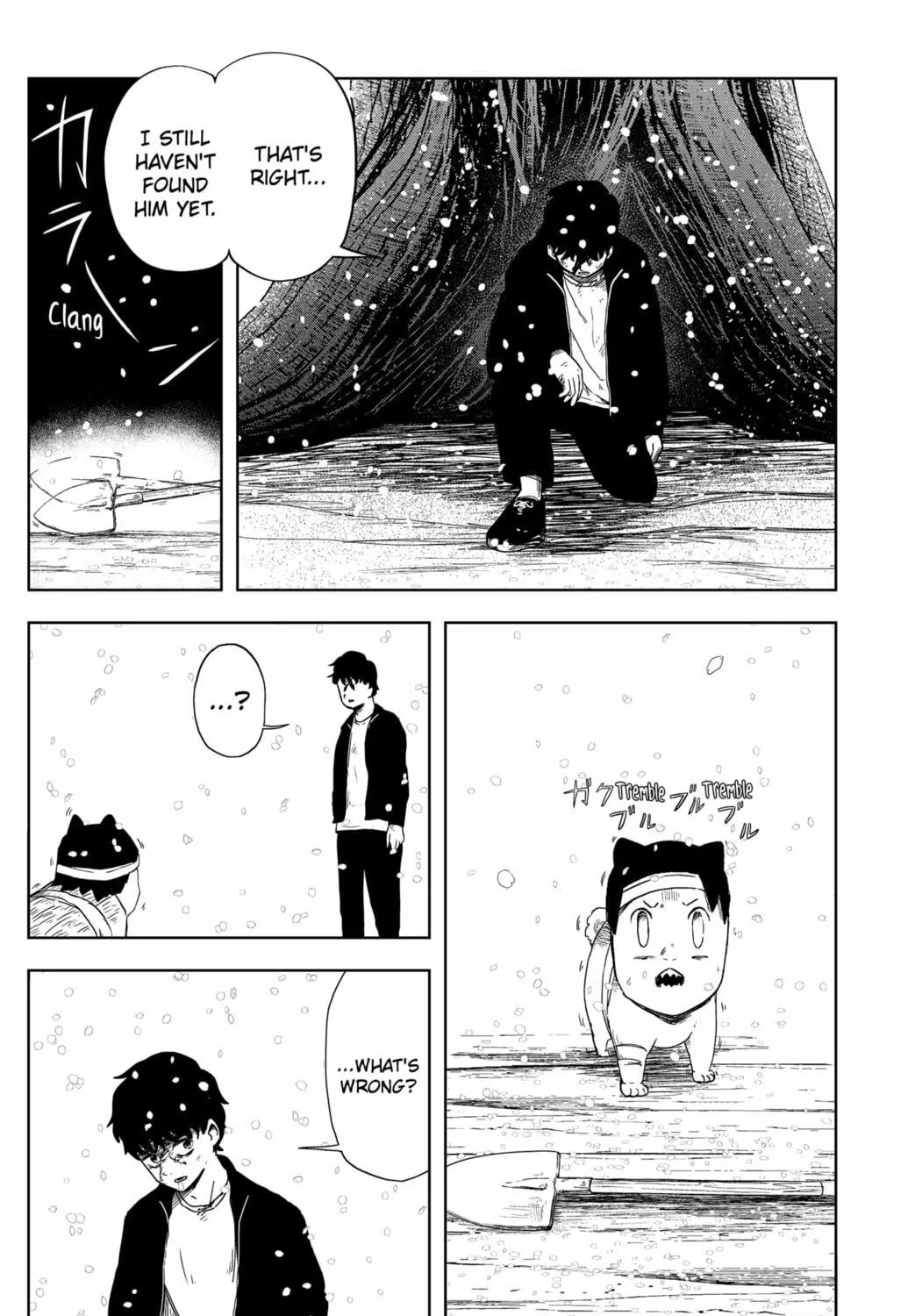 Shibatarian Chapter 23 page 5 - 