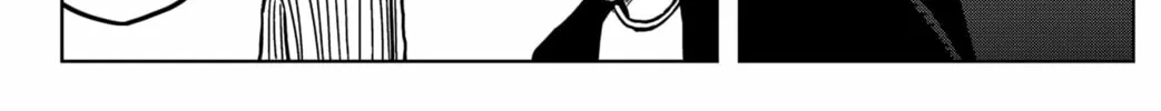 Shibatarian Chapter 3 page 14 - 