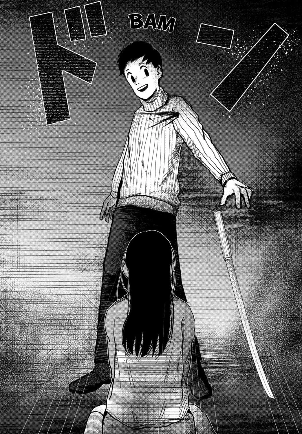 Shibatarian Chapter 3 page 19 - 