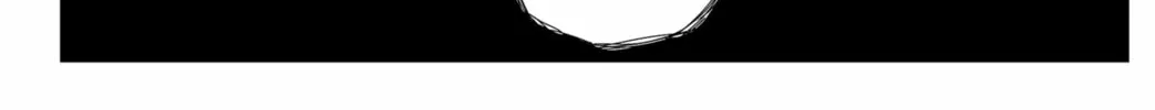 Shibatarian Chapter 3 page 22 - 