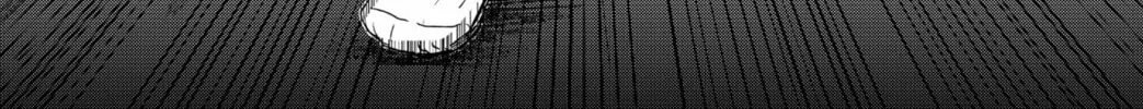 Shibatarian Chapter 3 page 32 - 